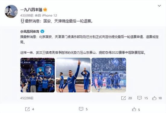 欧联-布莱顿1-0十人雅典AEK 佩德罗造点+点射制胜北京时间12月1日01:45，欧联小组赛第五轮布莱顿挑战雅典AEK的比赛，上半场弗格森低射造险，聚贝尔中柱，下半场若昂佩德罗造点+点射破门，加齐诺维奇直红，最终布莱顿客场1-0十人雅典AEK。